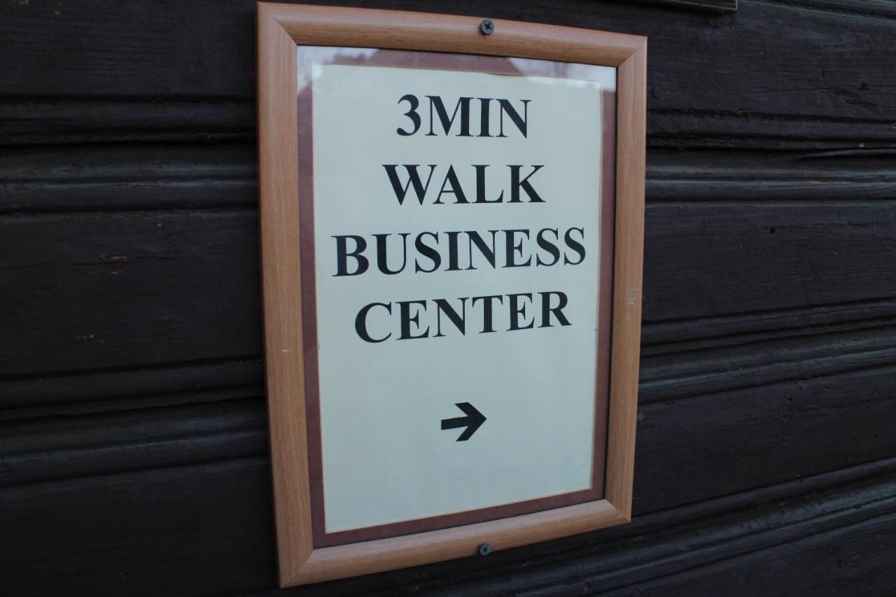 Апартаменты 3min walk to Vilnius business center Вильнюс-21