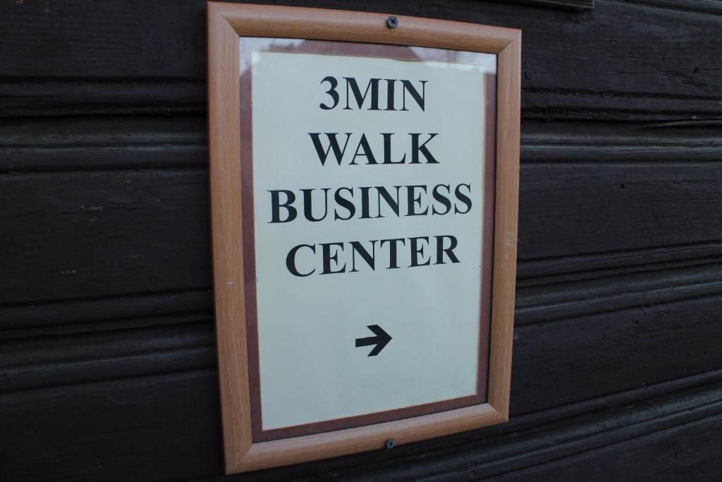 Апартаменты 3min walk to Vilnius business center Вильнюс-45